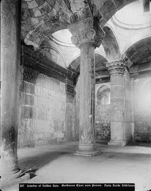 6-Золотые врата Иерусалима (вид внутри). 1900 г.jpg